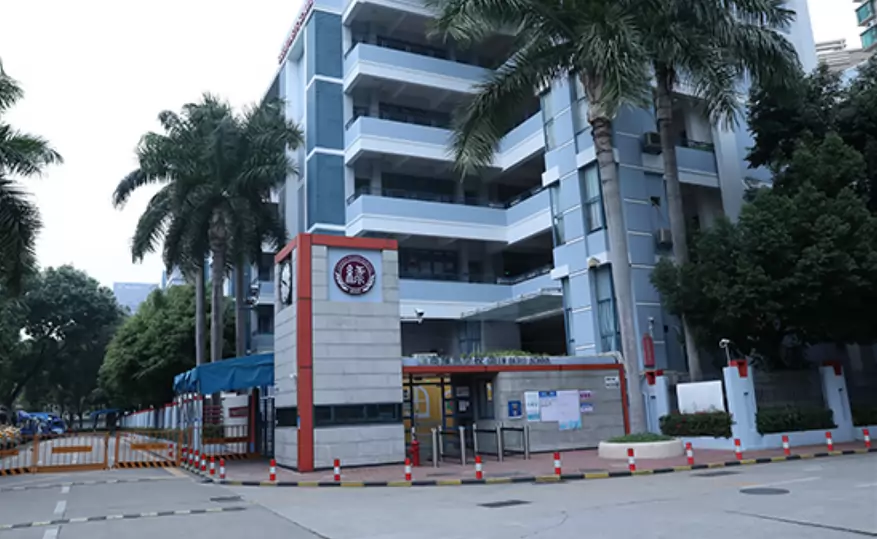 深圳市福田区城市绿洲学校