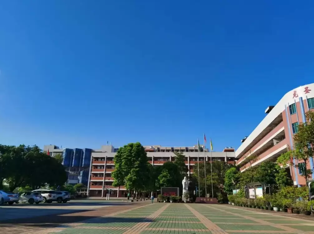 广州市天河区龙圣学校
