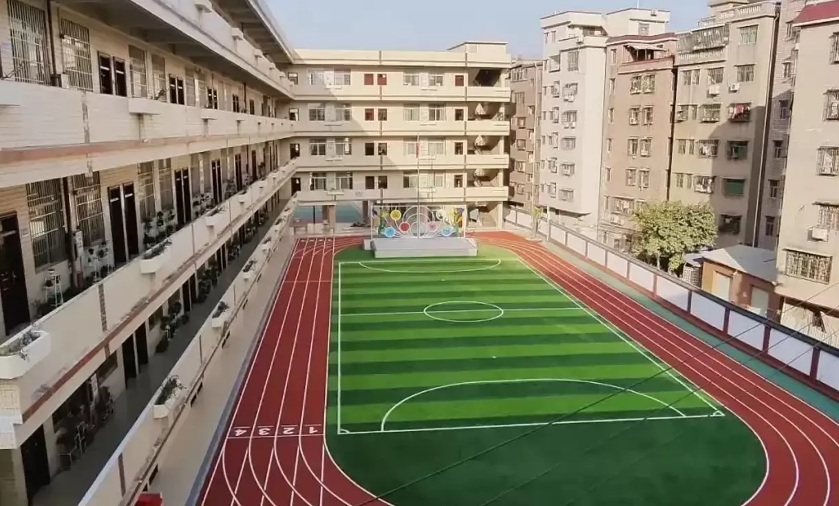 广州市白云区金晖小学2