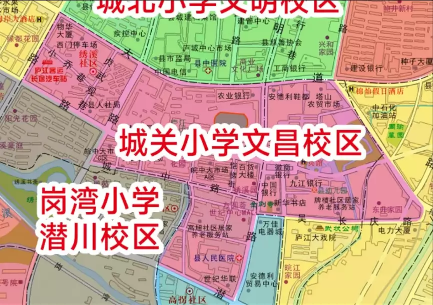 城关小学文昌校区学区范围示意图
