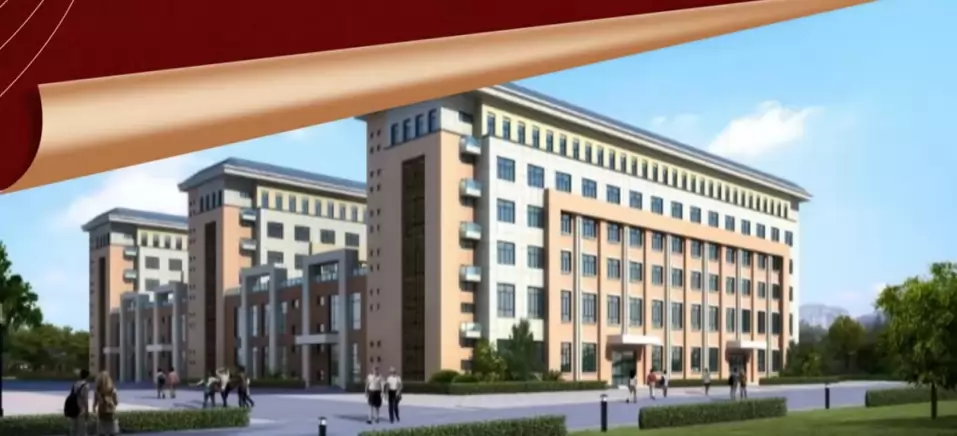 巢湖市私立斯辰学校