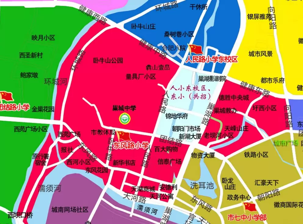 招生范围示意图