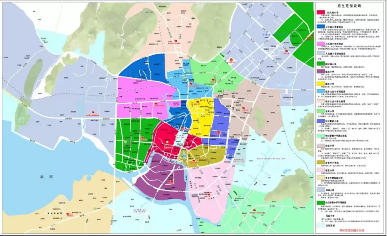 2025-2026年巢湖市世纪新都小学招生学区划片范围示意图