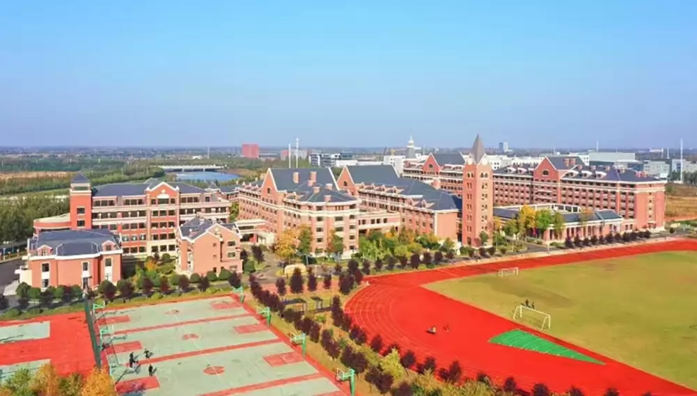 哈尔滨美佳外国语学校