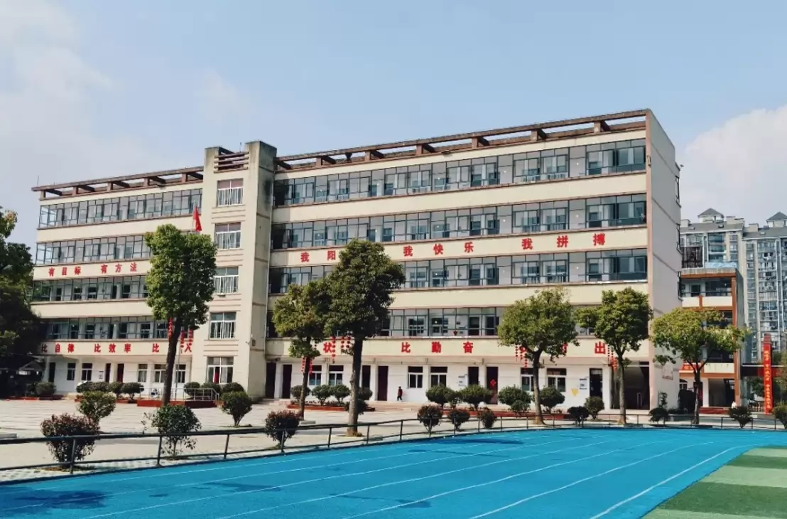 池州市千秋学校