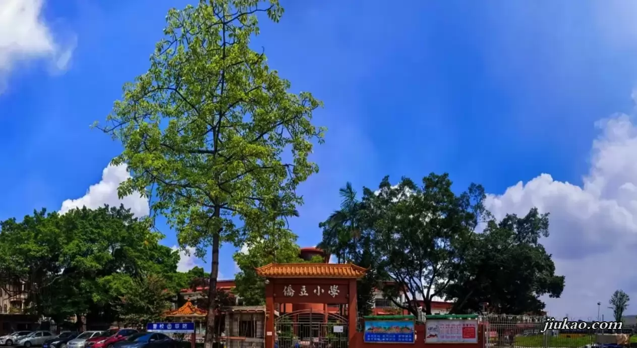 佛山市禅城区南庄镇颖林侨立小学