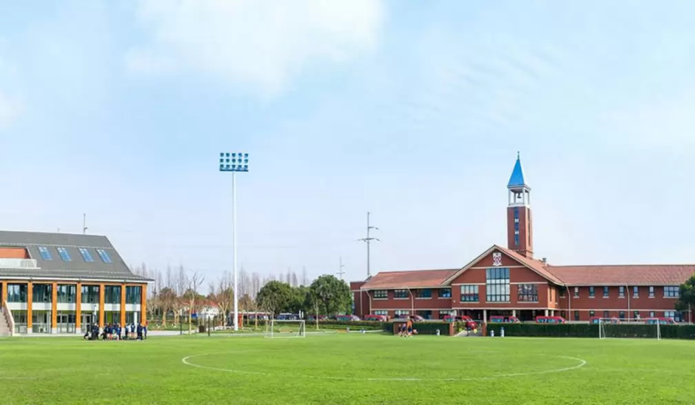 上海德威外籍人员子女学校