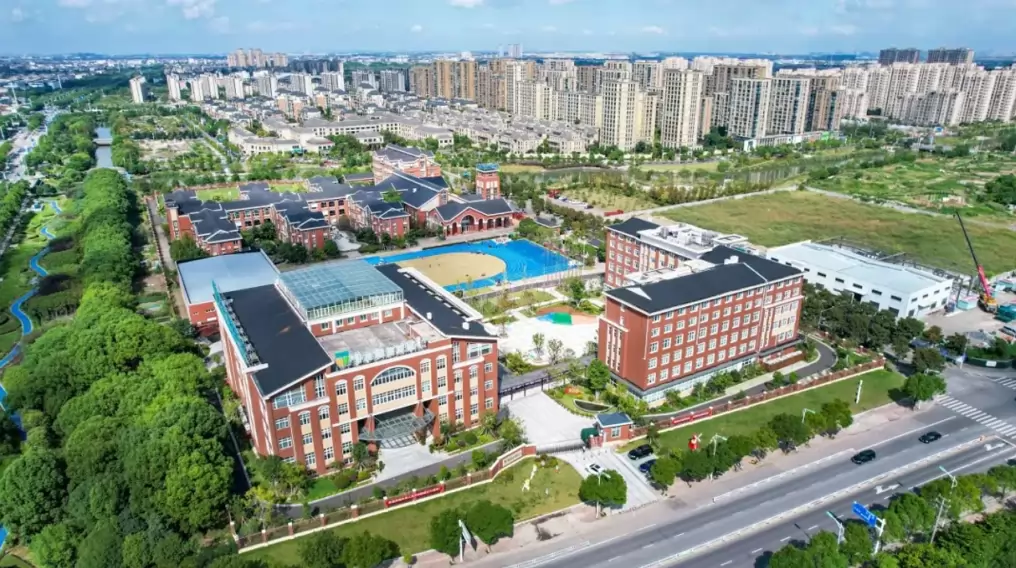 慈溪市文谷外国语小学