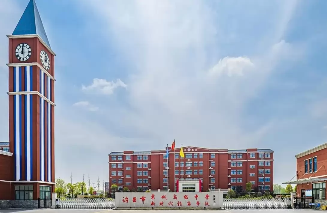 许昌市东城高级中学校园环境图片3