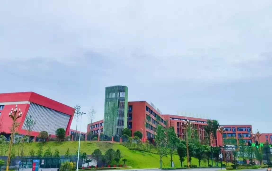 宜宾成都外国语学校