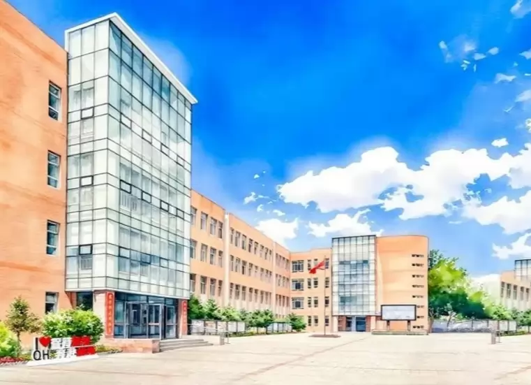 呼和浩特市桥华学校