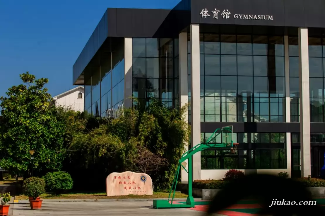 安吉育澜中学3