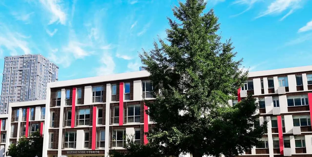 北京乐成学校