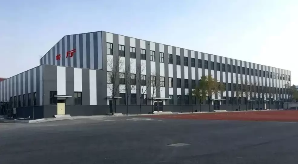 太原市鲁艺中学2