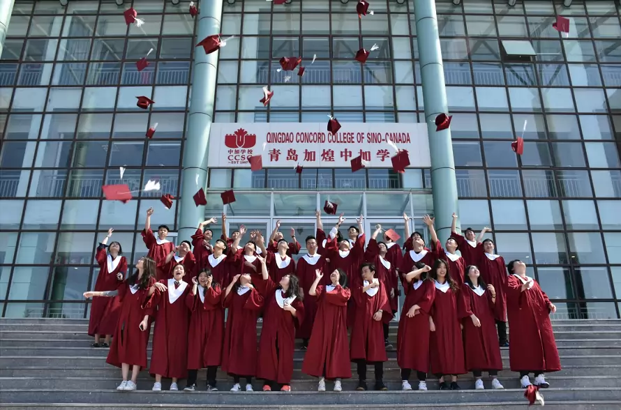 青岛加煌中加学校