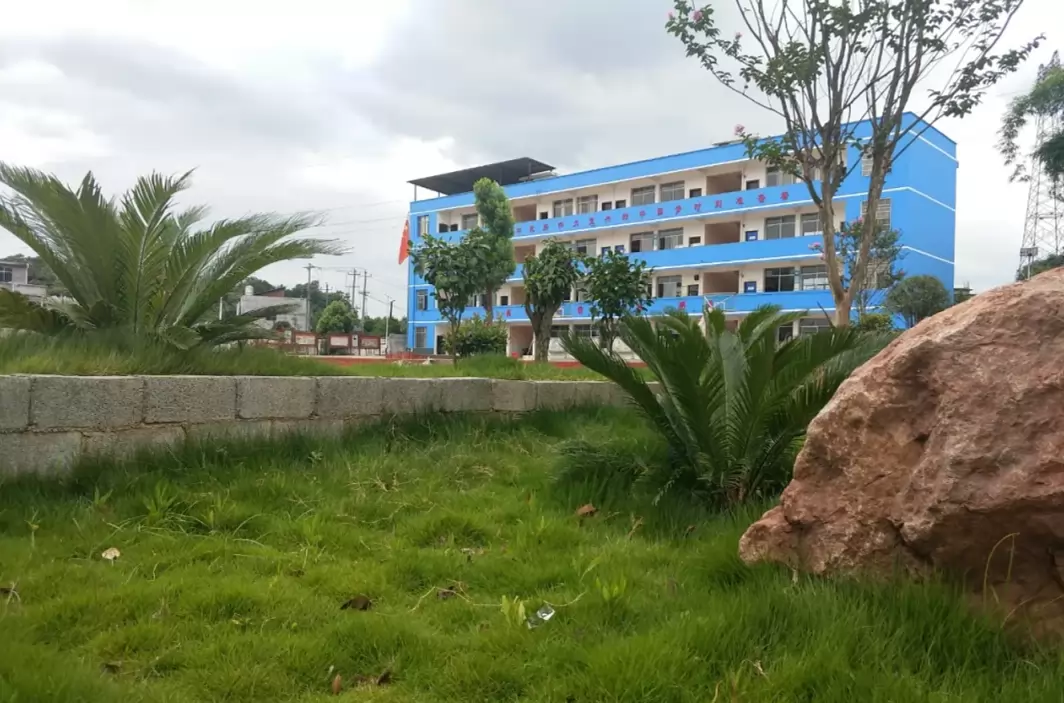 永州市智慧树学校2