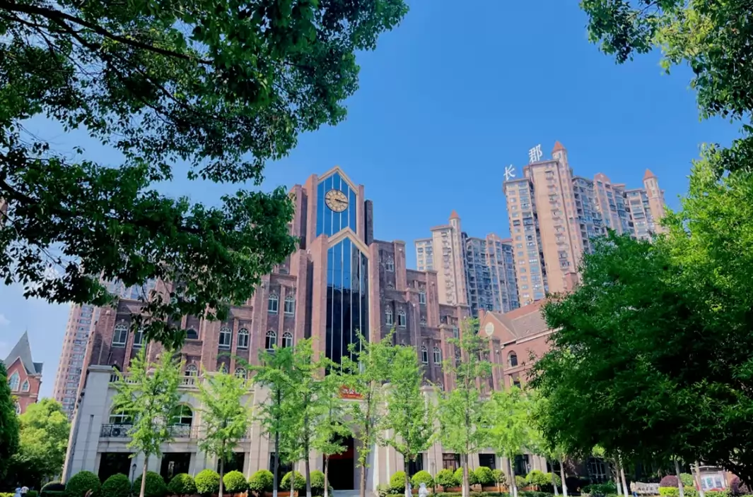 湘珺未来学校