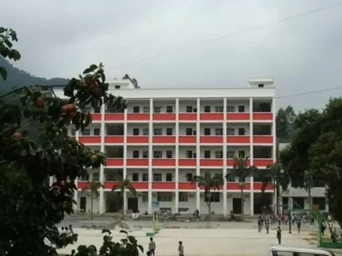 固镇县私立谷阳中学