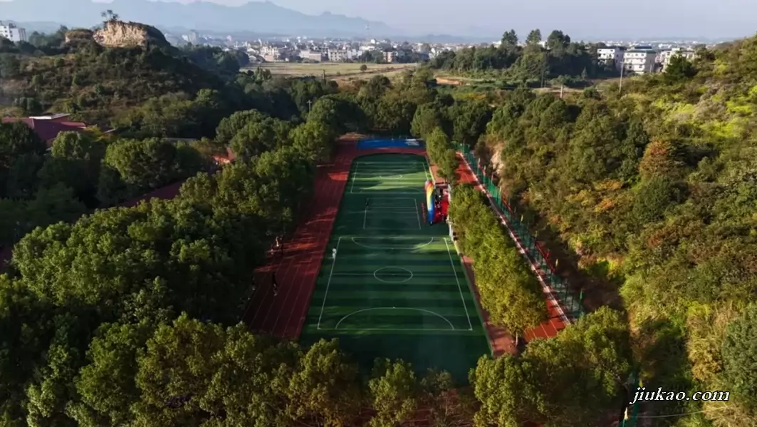 铅山县私立伟林学校