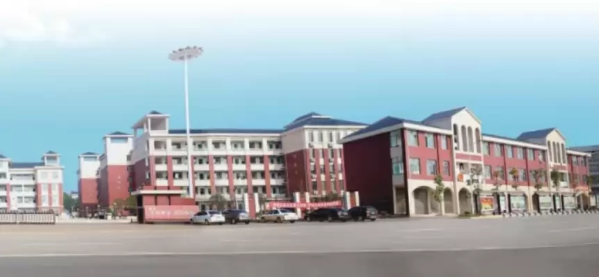 湘阴县知源高级中学