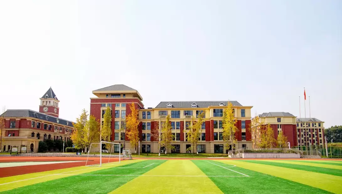成都·宏德学校
