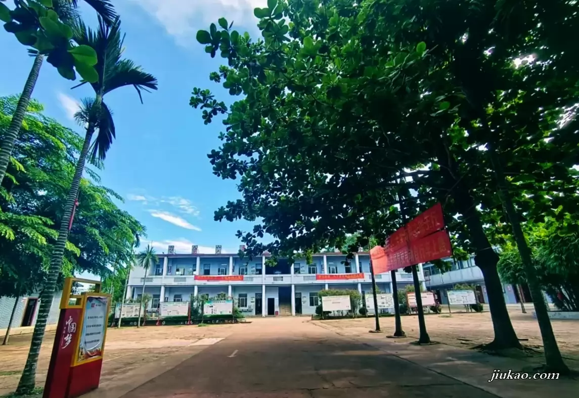 澄迈县大拉学校