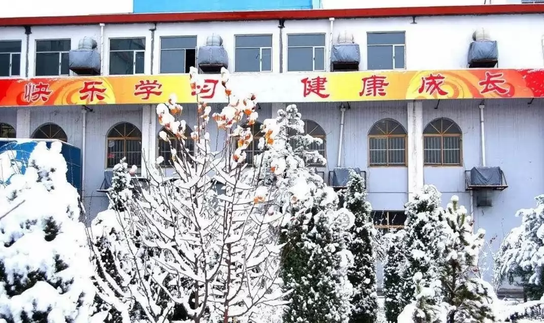 怀仁启中学校3
