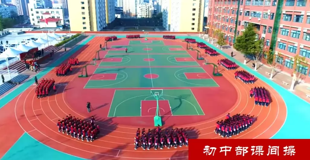 烟台青华中学4