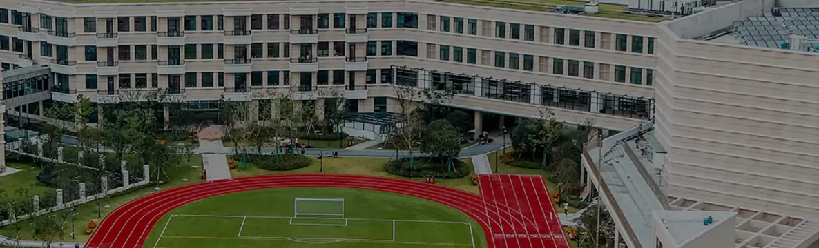 杭州钱江贝赛思国际学校