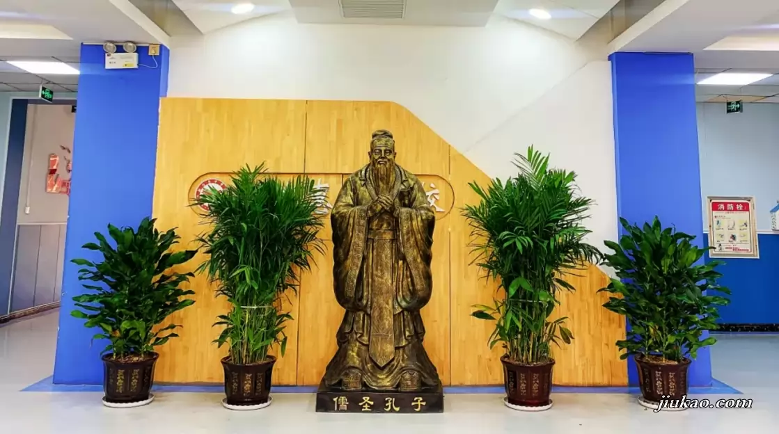 太原新力惠中学3