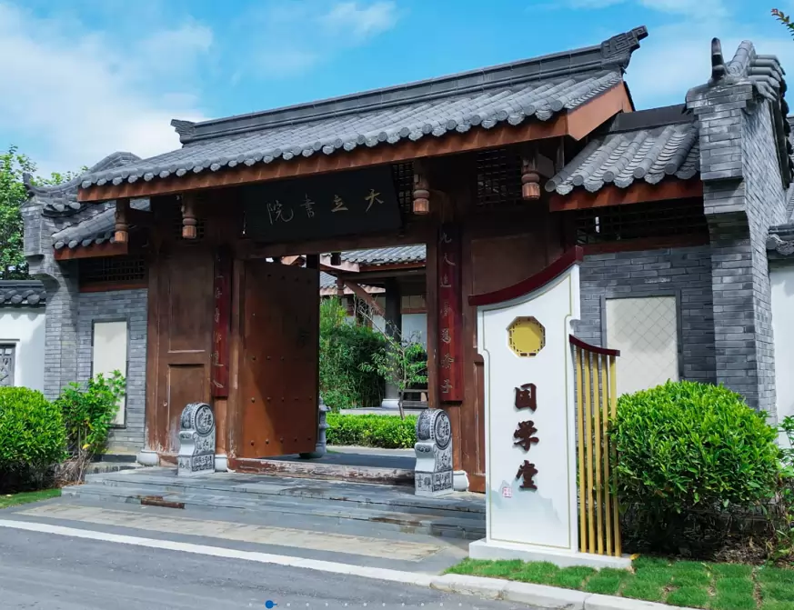 百色天立学校3