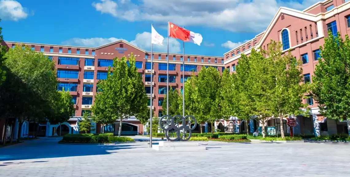 天津市东丽区英华学校