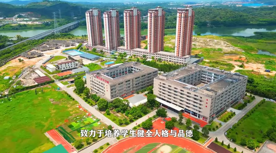 华安县正兴学校4