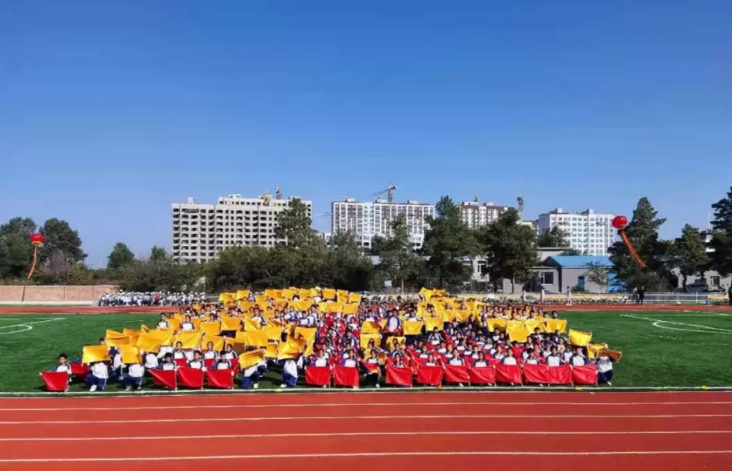 白城市育人学校