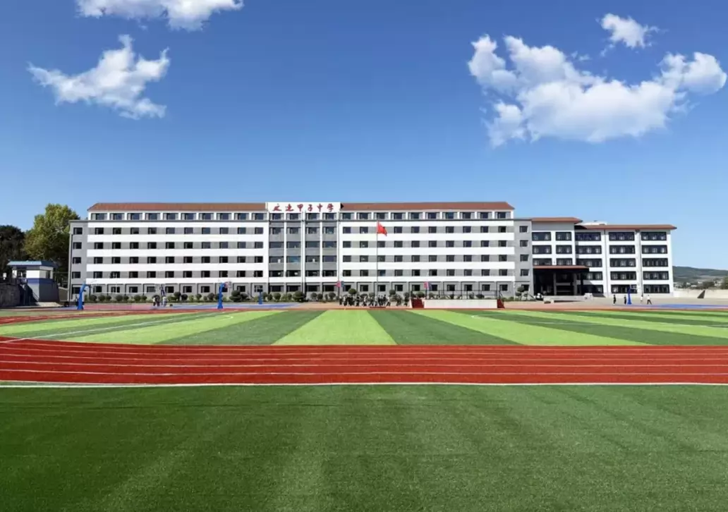 2026年秋季延边甲子中学小升初招生简章