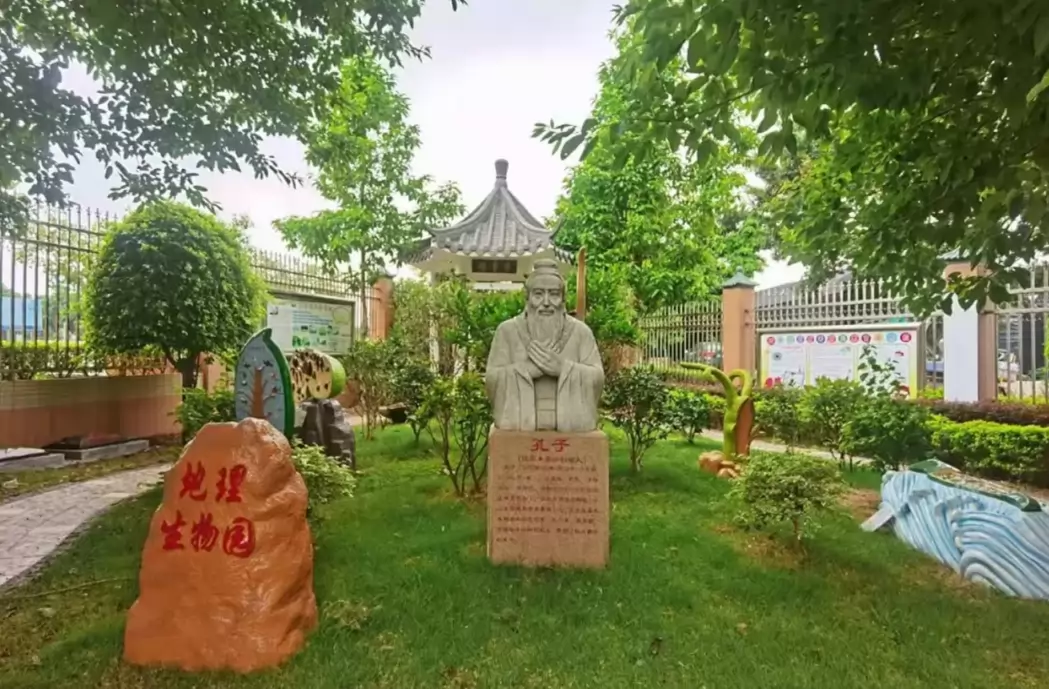 广州市荔湾区博雅中英文学校