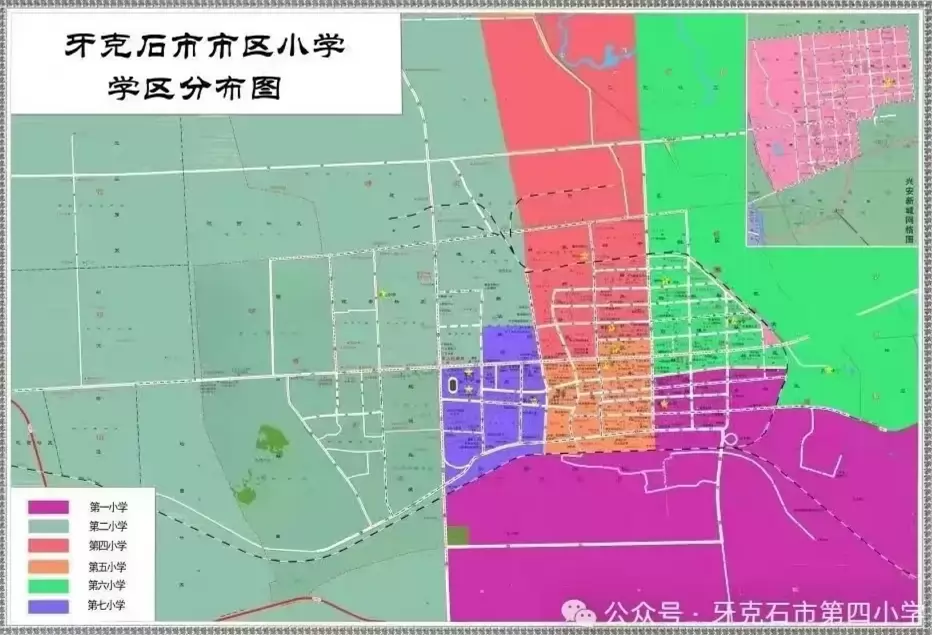 学区范围