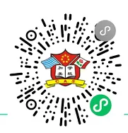 预约报名