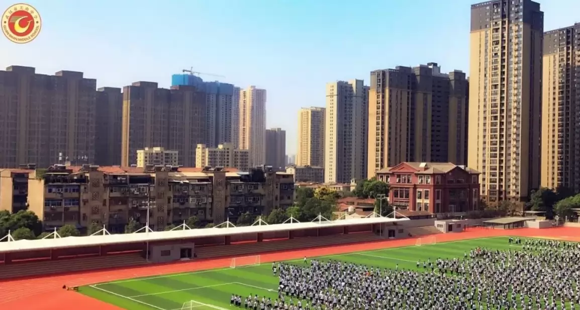 2026年秋季武汉市关山中学招生简章(体育后备人才)