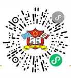 预约报名