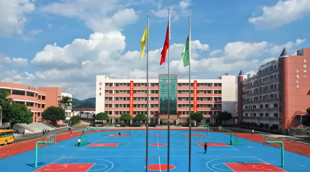 深圳市光明书院