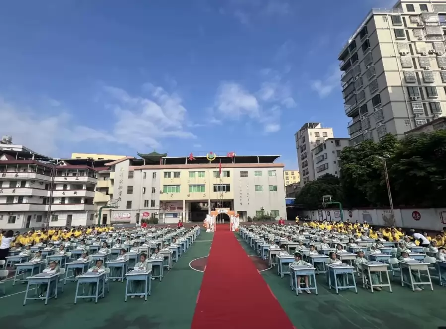 四会市春晖实验学校