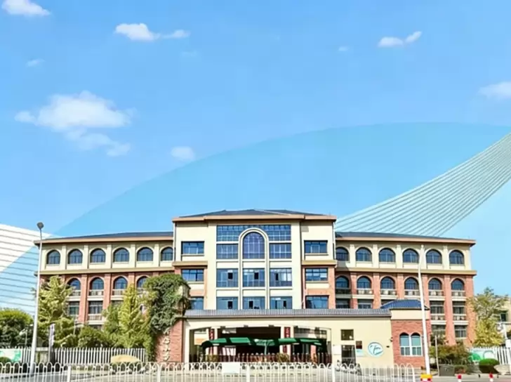 长沙市天心区实验小学