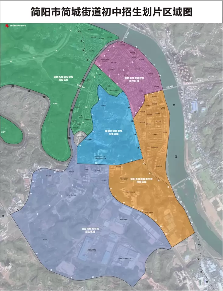 学区示意图