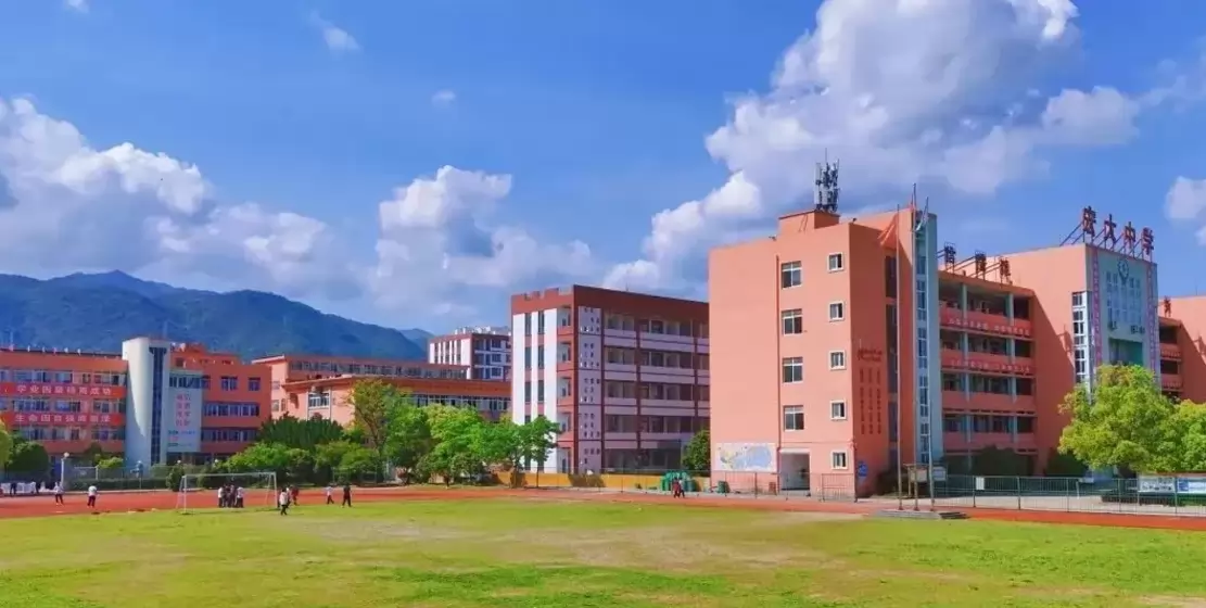 仙居宏大中学