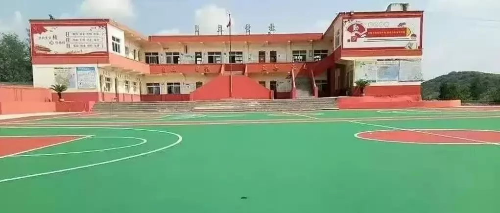 黔西市自立学校
