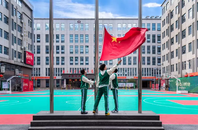 长沙市金律高级中学