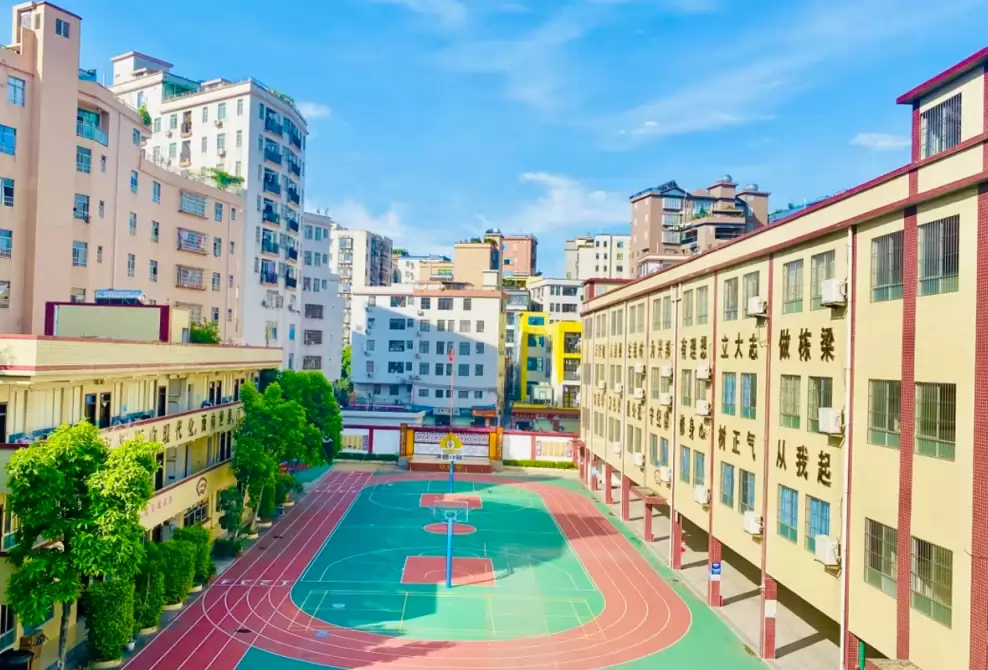 广州市白云区华丰小学
