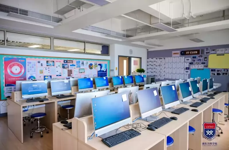 上海浦东新区民办万科学校