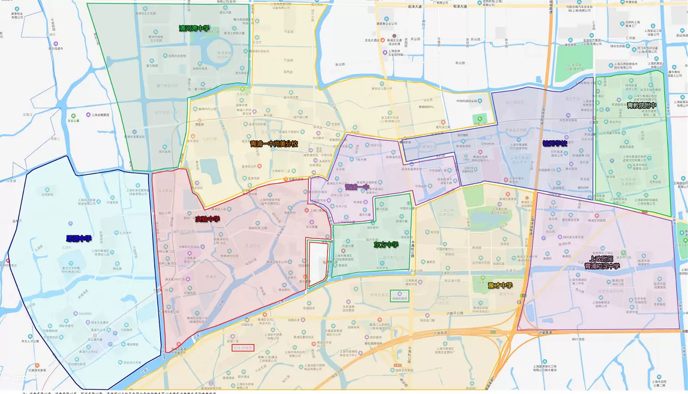 2026年上海市青浦区初中招生划片范围